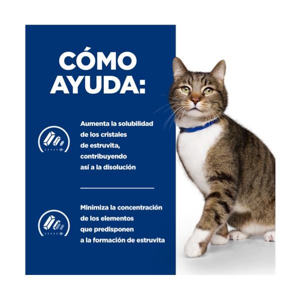 HILLS S/D FELINO CUIDADO URINARIO