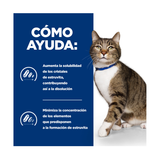 HILLS S/D FELINO CUIDADO URINARIO