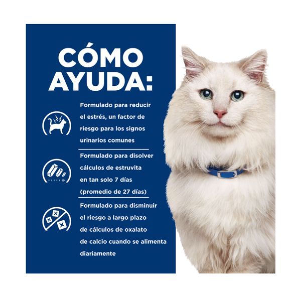 HILLS C/D STRESS FELINE