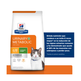 HILLS METABOLIC + URINARY FELINO