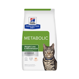 HILLS METABOLIC GATO